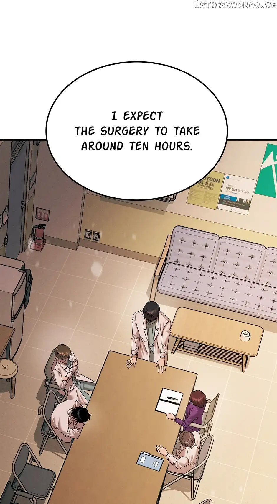 Genius Doctor Lee Moo-jin Chapter 120 73